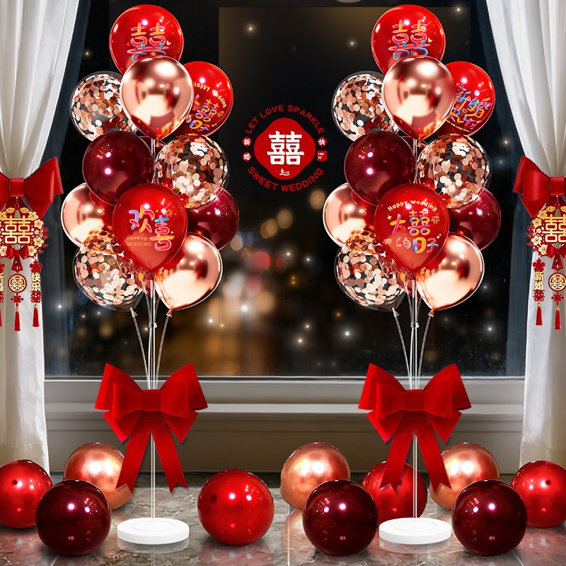 Wedding Balloon Floor Decoration Set, Wedding Room Living Room Column Decoration, Engagement Venue Guide, Complete Collection of Wedding Supplies