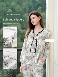 Modal! Includes a Headscarf] No Need to Wear Underwear, Maternity Sleepwear, Postpartum Nursing Wear, Pregnancy Nursing 