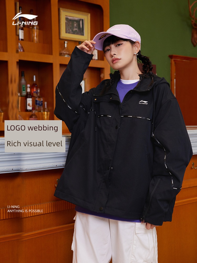 Hua Chenyu Same Li Ning loose coat Windbreaker Women's money spring and autumn The new Hooded leisure time Windbreak Athletic Wear male pizex