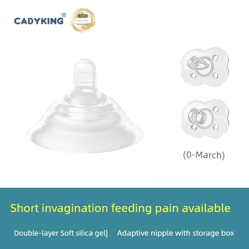 Cadyking Mammilla Sheath Nursing Nipple Shields Double-Layer Anti-Bite Milk Shield Inner Feeding Artifact Breastfeeding Ultra-Thin — 4