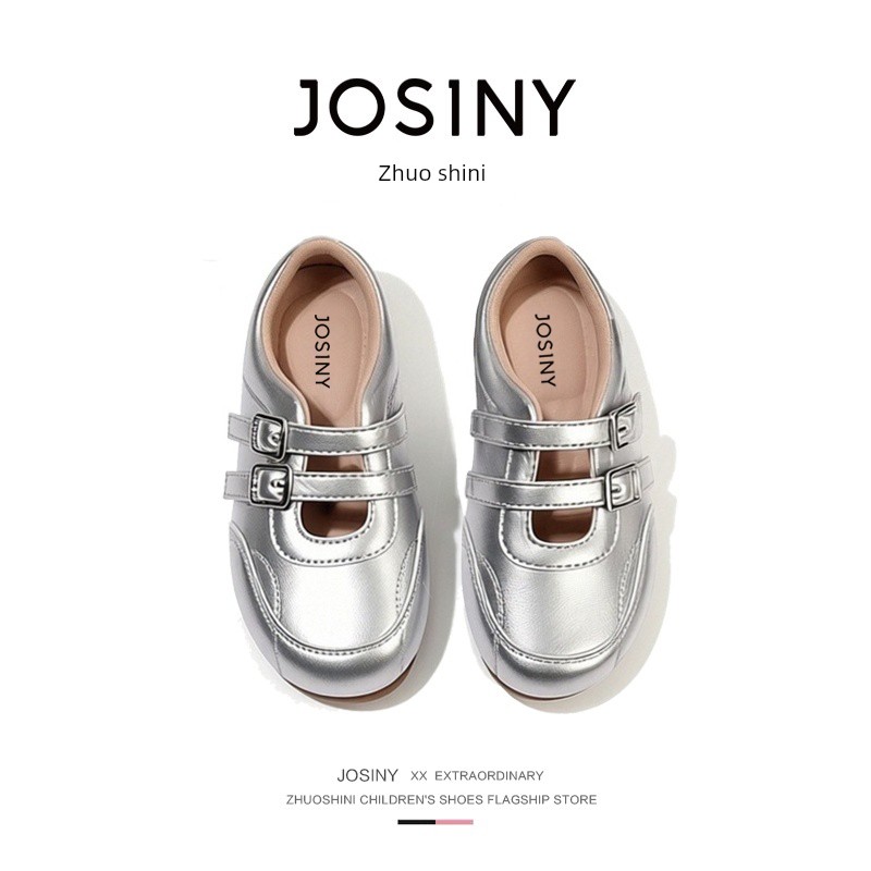 Zhuoshini Princess Shoes Girls' Leather Shoes Autumn New Children's Shoes Soft Sole Silver Mary Jane Little Girls' Single Shoes — 2