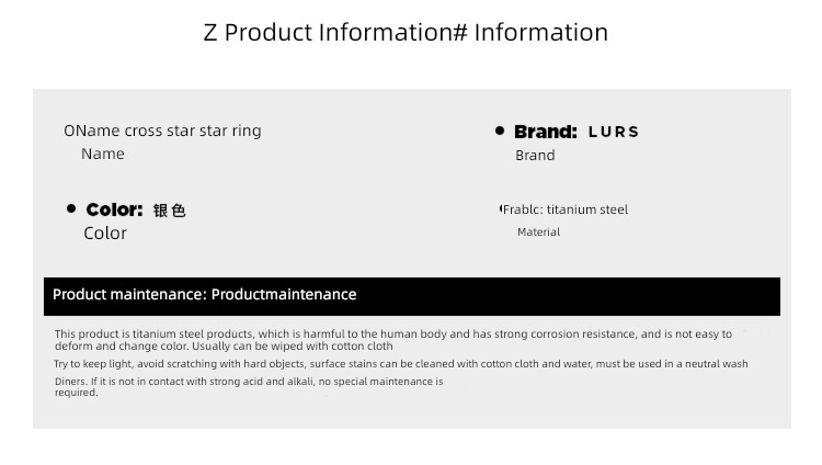 LURS Cross stars lovers Titanium steel personality Internet celebrity Ring