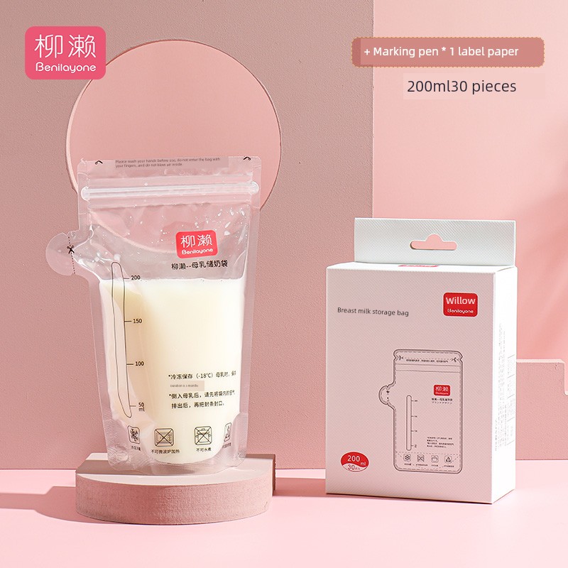 Willow Frozen Small Capacity 100ml Breast Milk Freshness Protection Package — 5