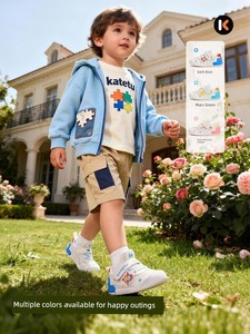 Carter Rabbit Girls' Shoes, Baby Boys' Functional Shoes, Girls' Shoes, Children's Boys' Mesh Walking Shoes
