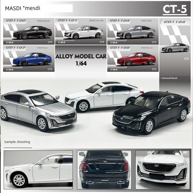 Maisdi 1 64 Cadillac CT6 sports car CT5 simulated alloy car model ornaments collection boys' gifts