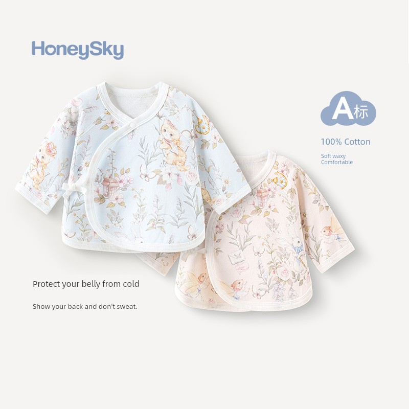 Hani Sky Newborn Baby Half-Back Shirt Spring and Autumn Size 52 Clothes for 0-3 Months Old Baby Top Monk-Style Outfit — 7