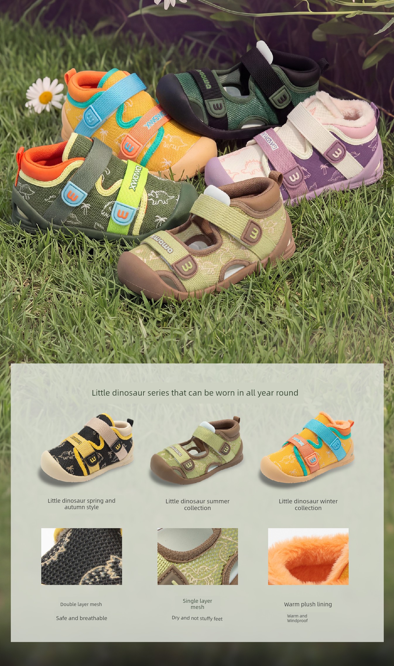 Snow Doll Children's Shoes, Little Dinosaur Autumn Mesh Breathable Baby Shoes, Children's Outdoor Walking Shoes, Functional Shoes for Boys and Girls — 18