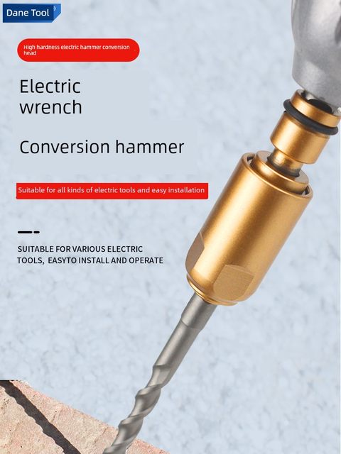 Electric wrench rotating electric hammer impact drill square handle round handle two-tree conversion head universal drill wall modification multifunctional joint