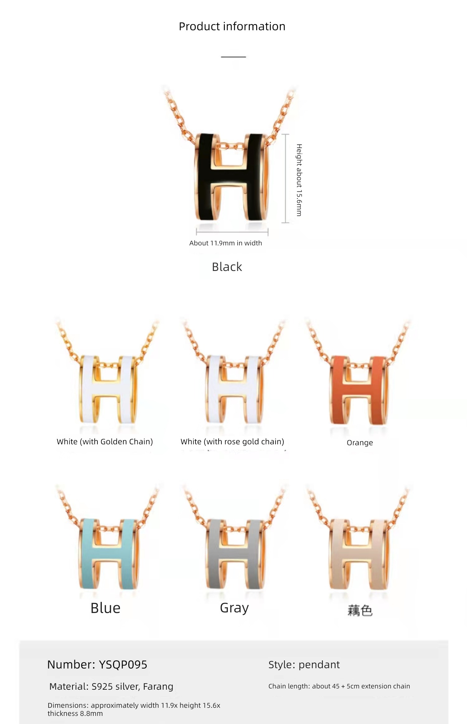 H Necklace female Autumn and winter Sterling Silver necklace Light luxury Minority Design Enamel letter Pendant 2022 new pattern gift