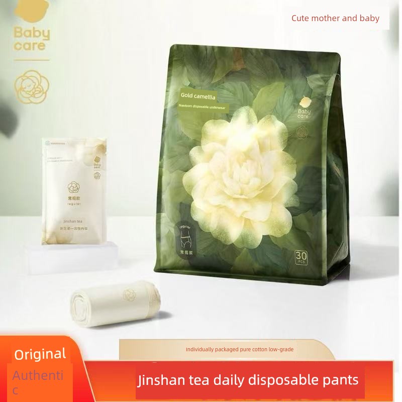 Babycare Camellia Disposable Underwear for Pregnant and Postpartum Women, Large Size, Suitable for Postpartum, Business Trips, and Travel, Pack of 30