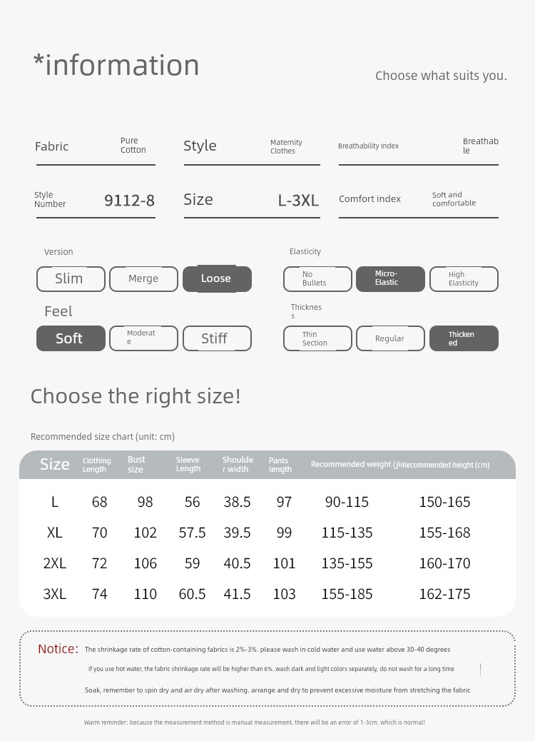 [Free Hat] Pure Cotton Nursing and Postpartum Clothing for Autumn and Winter, Suitable for Spring and Autumn, Non-Tightening Maternity Loungewear — 5