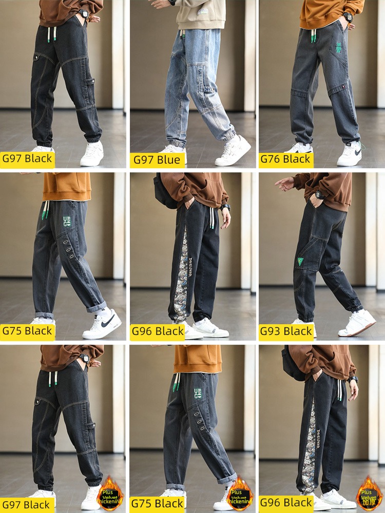 NGGGN Spring and Autumn Men's style work clothes leisure time Jeans