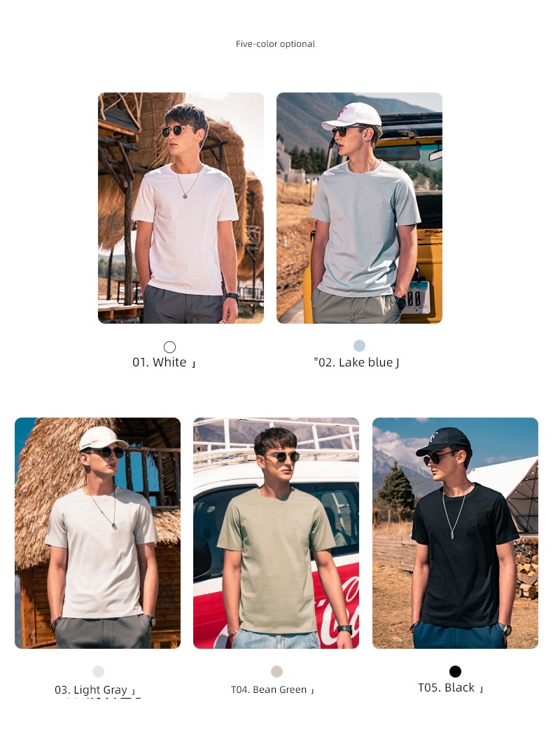 Ying julun   pleasantly cool Smooth   pure cotton man Self-cultivation Simplicity Show thin Short sleeve T-shirt Versatile   delicate Hot stamping jacket