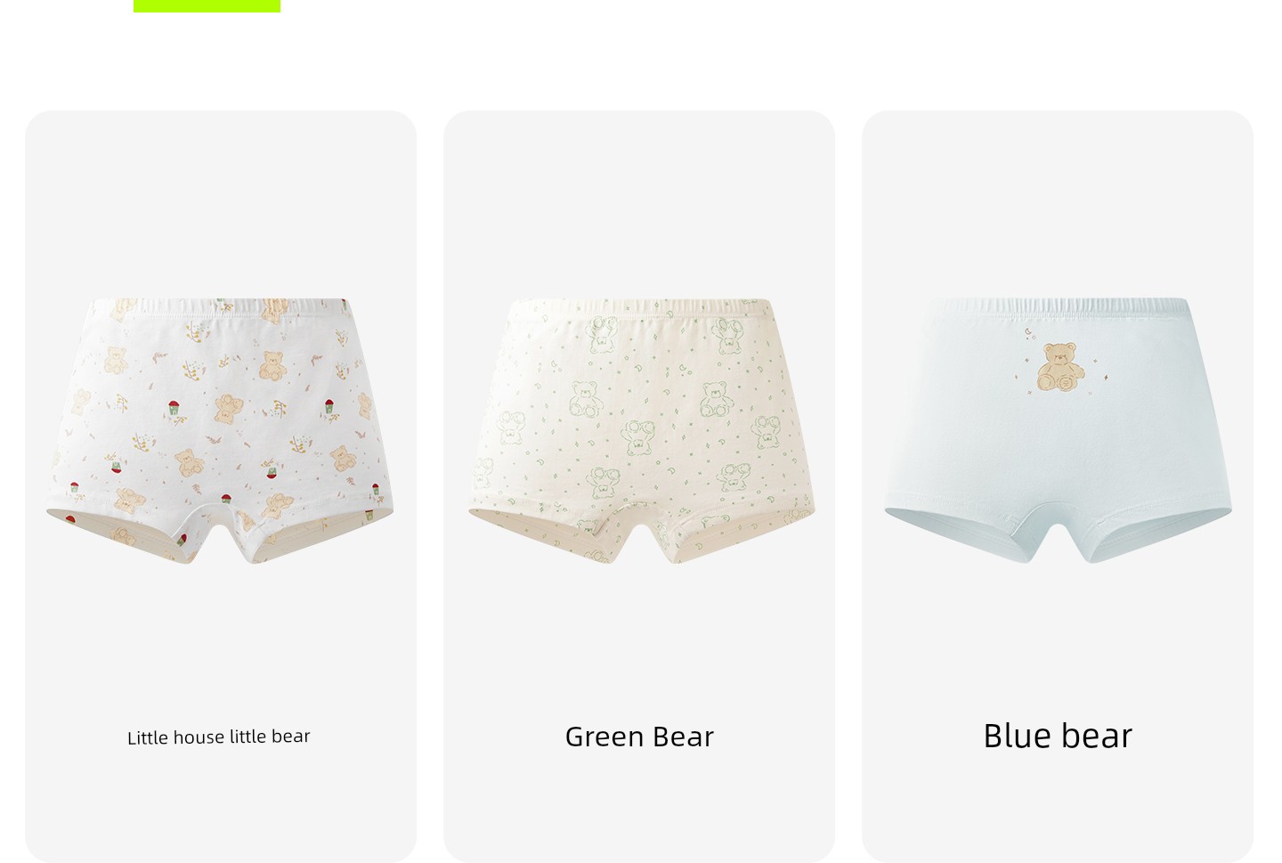 There Is a Tree Brand Girls' Underwear, Children's All-Cotton Pure Cotton Class a Little Girls' Boxer Shorts, Baby Shorts That Don'T Pinch the Buttocks — 22