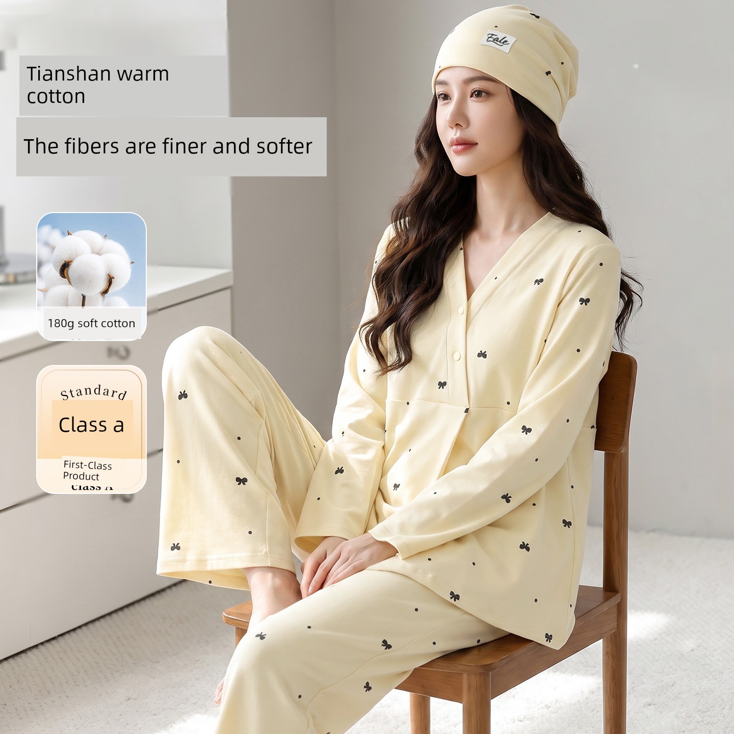 Hat with Chest Pad, Autumn and Winter Maternity Wear, Pure Cotton Nursing Pajamas, Spring and Autumn Postpartum Maternity Wear, Non-Tightening Home Wear — 4