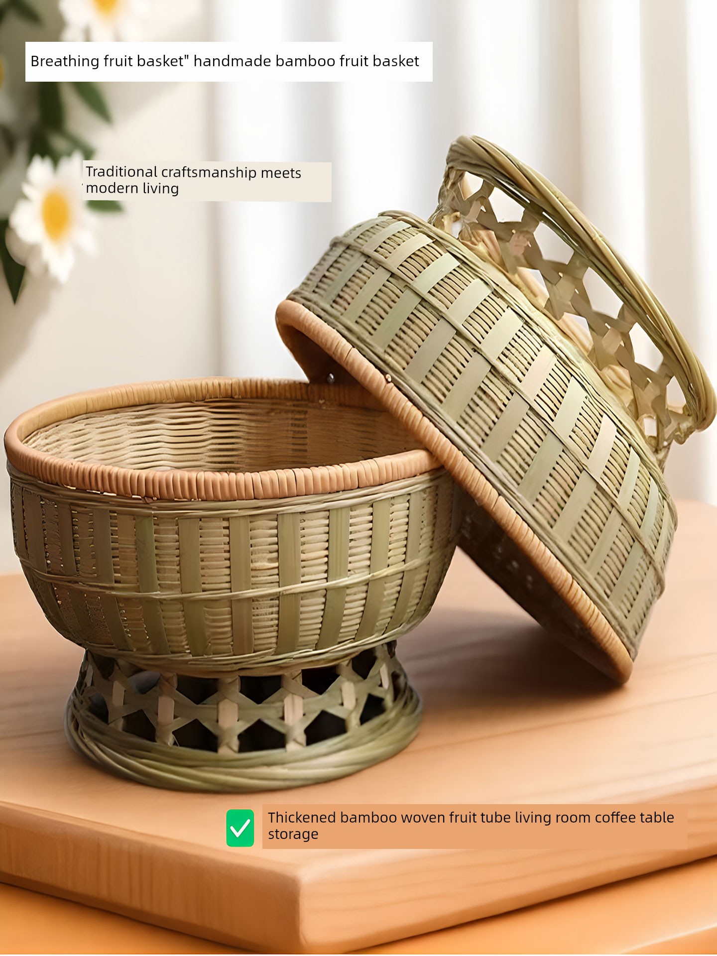 Bamboo Baskets, Bamboo Baskets for Picking, Bamboo Baskets for Steamed Buns, Bamboo Baskets for Holding Steamed Buns, Round Bamboo Baskets for Fruits, Bamboo Woven Products