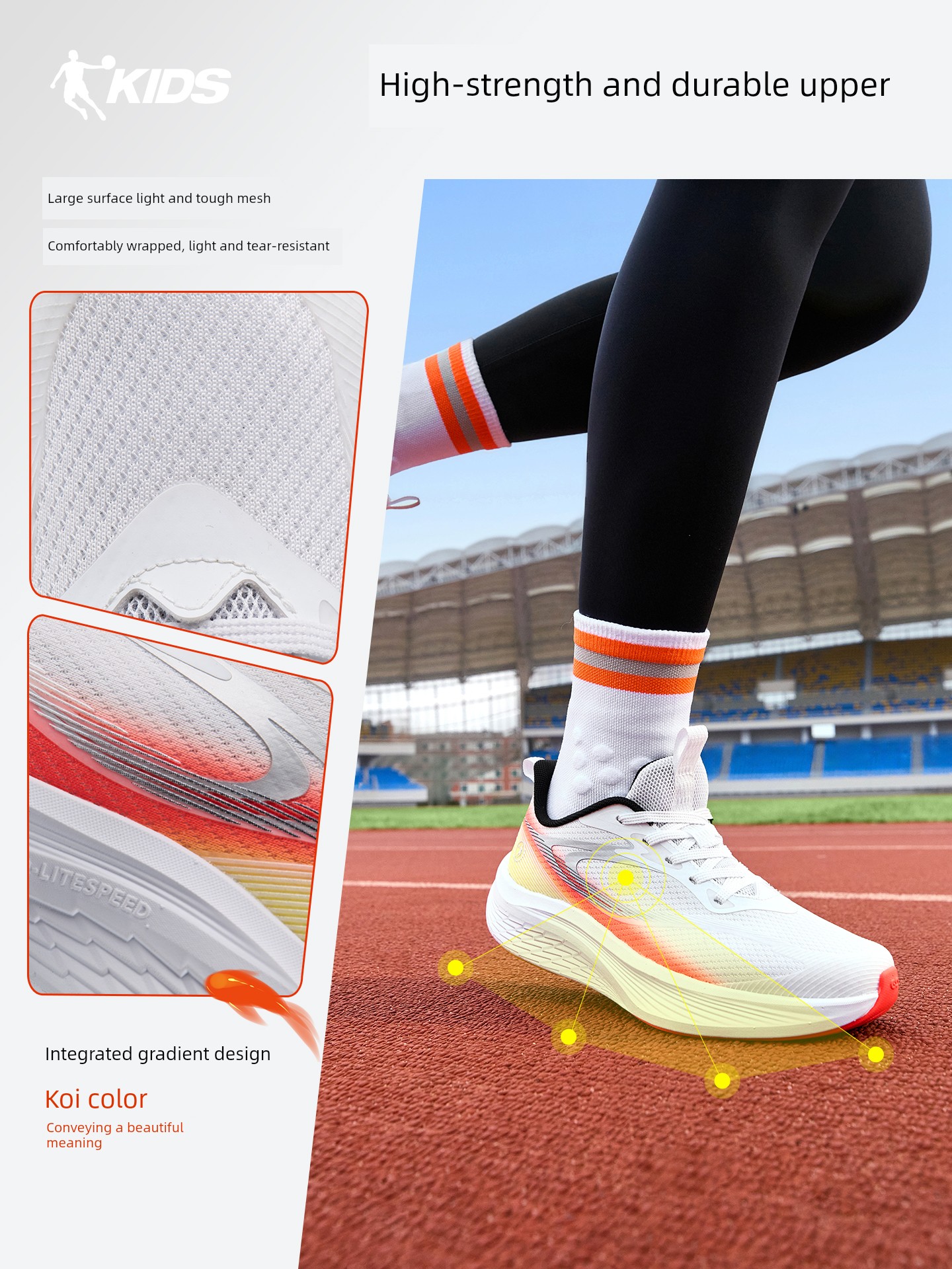 Lightweight 3-Strap Jordan Kidsren's Shoes, Kidsren's Running Shoes, Autum New Youth Professional Running Shoes, Boys' Sports Shoes — 3