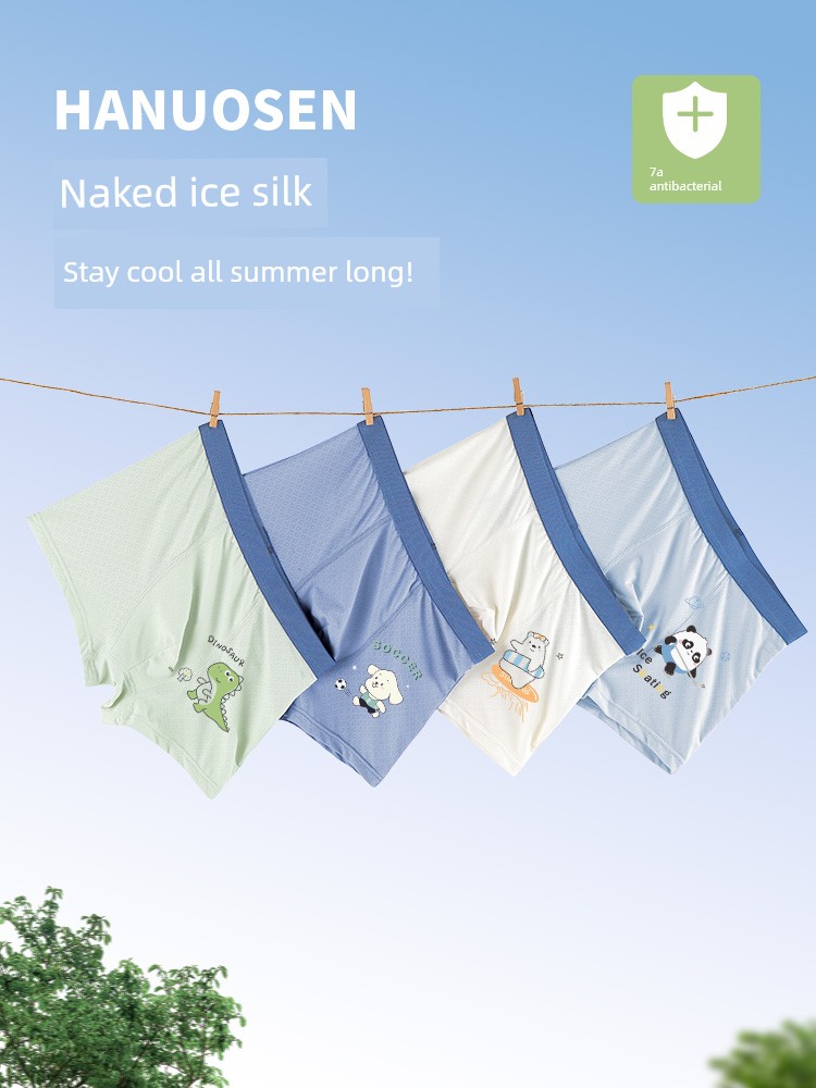 Children's Boxer Briefs 2026 Summer Mesh Ice Silk Baby Boy Boxer Briefs Non-Binding Pp Cooling Leggings — 2