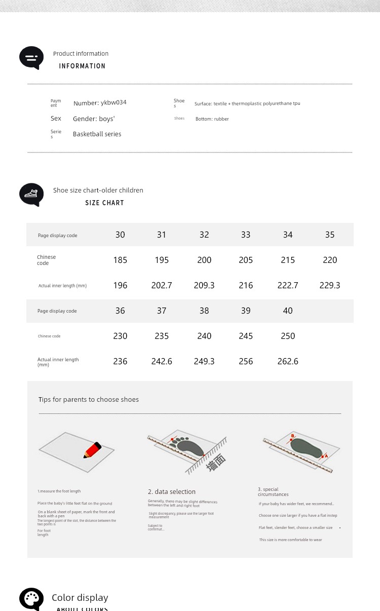 Li Ning Children's Wind Shadow 2.0 V4 Professional Basketball Training Shoes Girls' Shoes 2026 New Model Boys' Youth Sports Shoes — 13