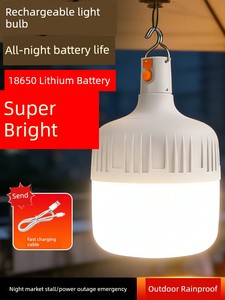 Led Rechargeable Light Bulb Night Market Stall Lamp Household Portable Ultra-Long Battery Life Outdoor Lighting Camping 