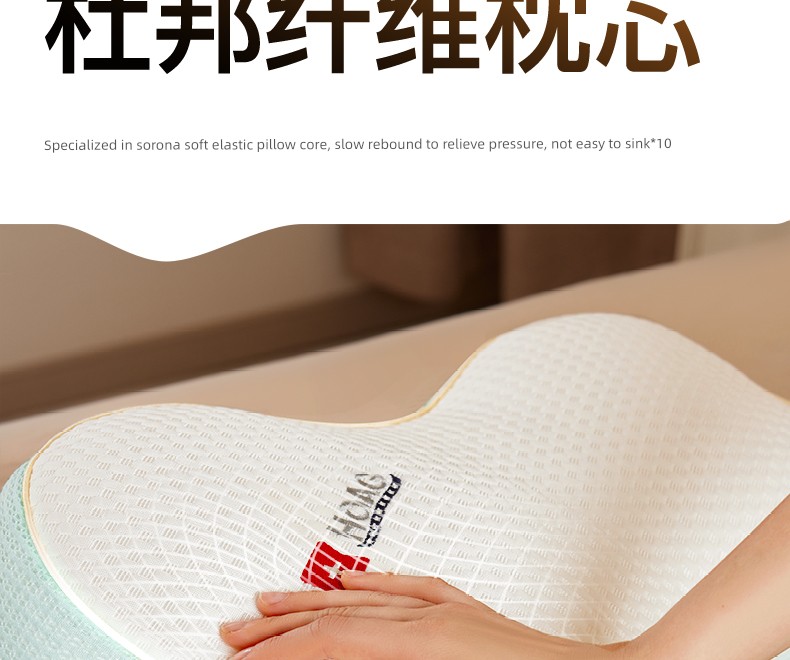 Hoag Nursing Pillow Newborn Feeding Aid for Direct Feeding, Sitting Feeding, Cuddling, Waist Support Cushion, Breastfeeding Pillow — 28