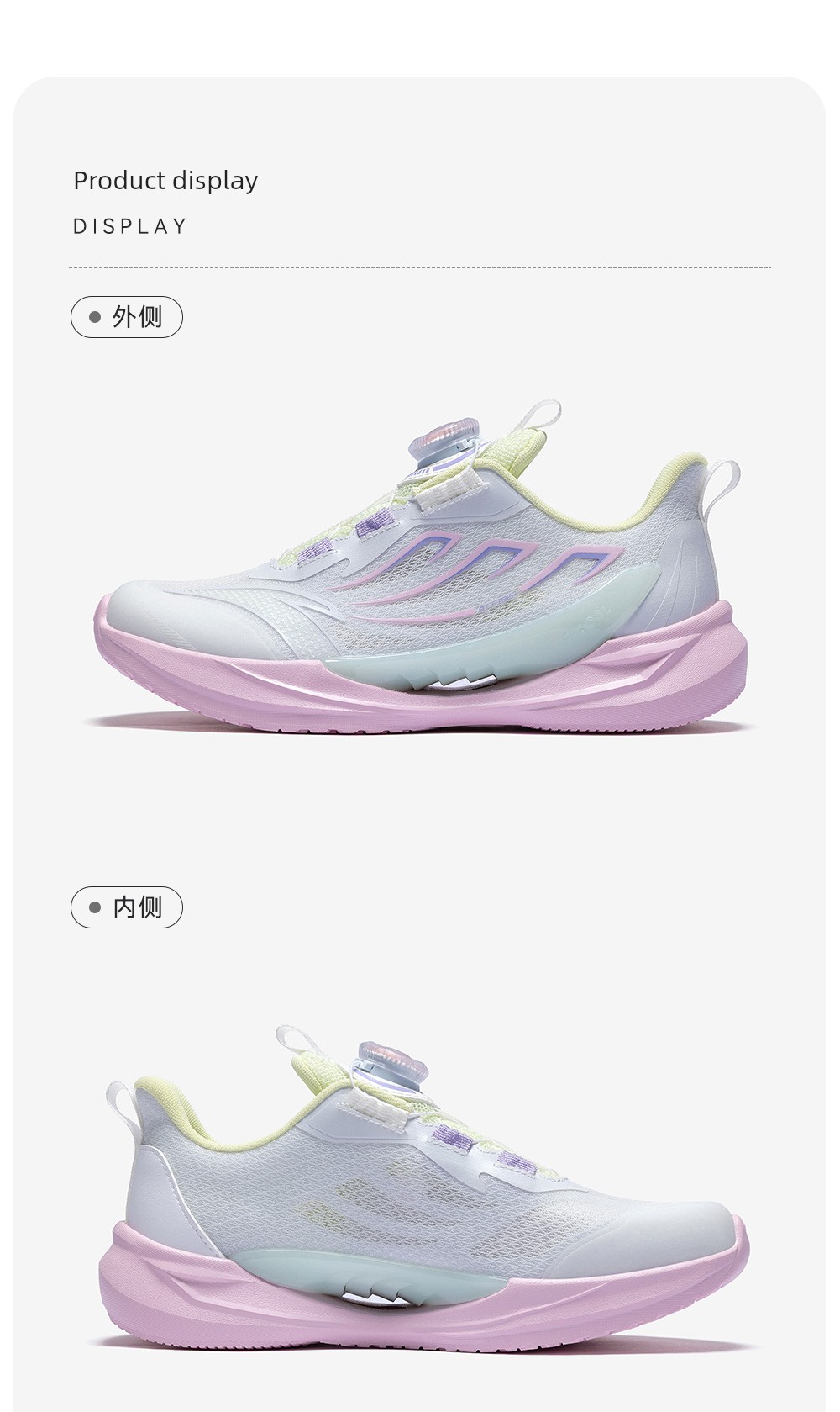 Ride the Wind 2 | Anta Kidsren's Sports Shoes, Girls' Running Shoes, 2026 Early Autumn Kidsren's Shoes, Professional Running Shoes for Students and Girls — 36