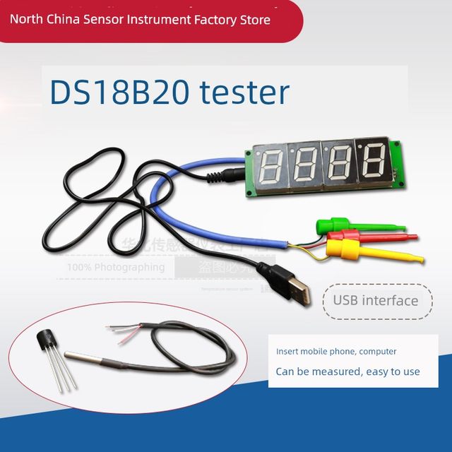 DS18B20 display meter Temperature sensor 485 communication high-precision thermometer serial number ID number digital display meter