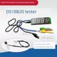 DS18B20 display meter Temperature sensor 485 communication high-precision thermometer serial number ID number digital display meter