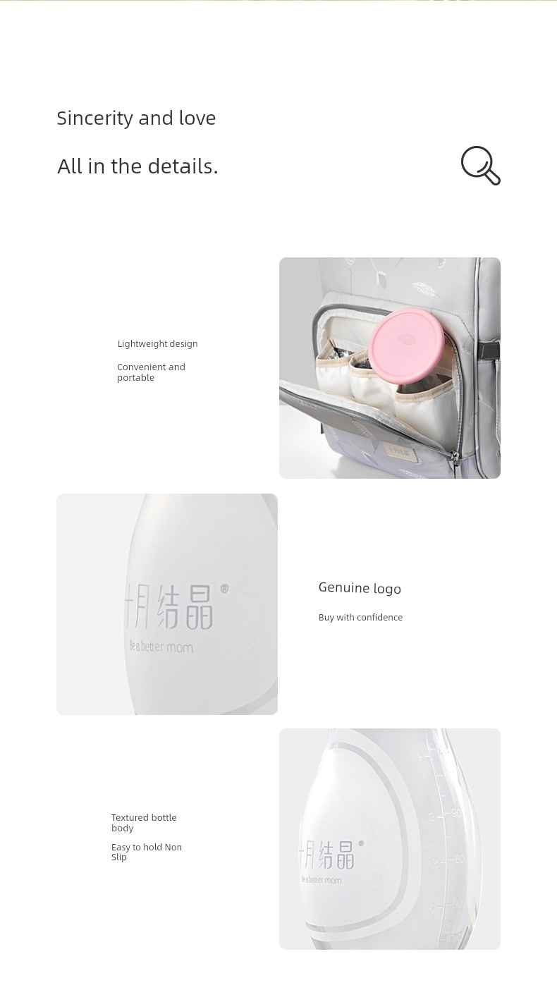 October Crystallization Manual Breast Milk Collector — 15