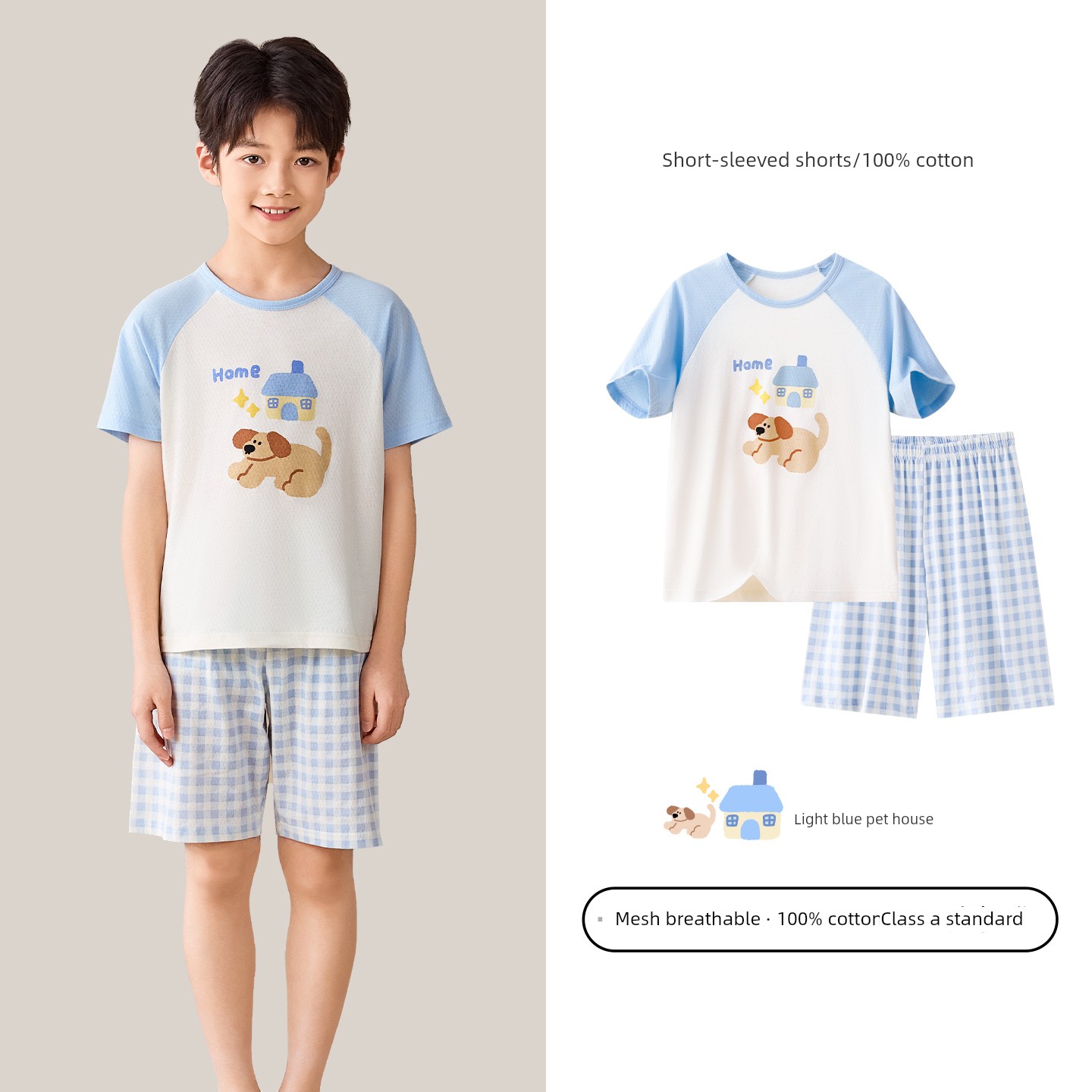 Summer New Arrival Mesh Pure Cotton Antibacterial Air Conditioning Clothes Red Beans — 4