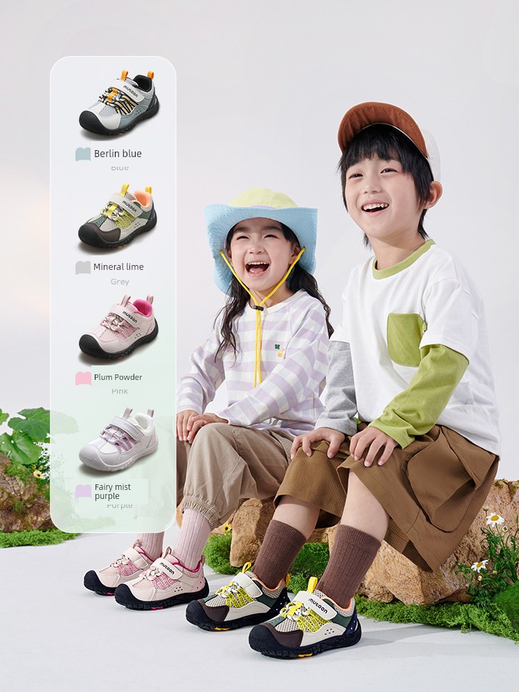 Children's Outdoor Sports Shoes 2026 Spring and Autumn New Models for Girls, Lightweight Soft-Soled Mesh Hiking Shoes for Boys