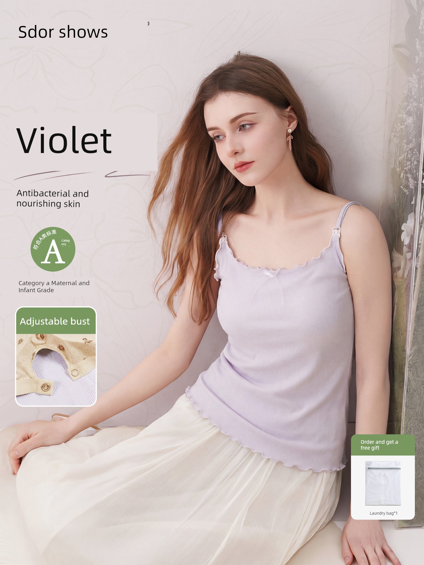 Adjustable Nursing Camisole with Breast Pads, Postpartum Breastfeeding Maternity Wear, Stylish Mom Outerwear, Anti-Sagging Base Layer
