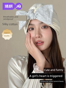 Jq Jingqi Maternity Hat Summer Pure Cotton Postpartum Hat Anti-Headwind Maternity Hat Cute Bow Maternity Headband Headsc