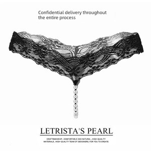 Feminine Sexy Thong Underwear, Ultra-Small One-String Thong with Embroidered Pearls, Low-Waist Seamless Hollow-Out Desig