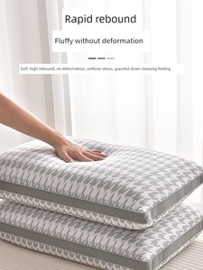 Houndstooth Neck Protection Super Soft Student Male and Female Full Head Pillow