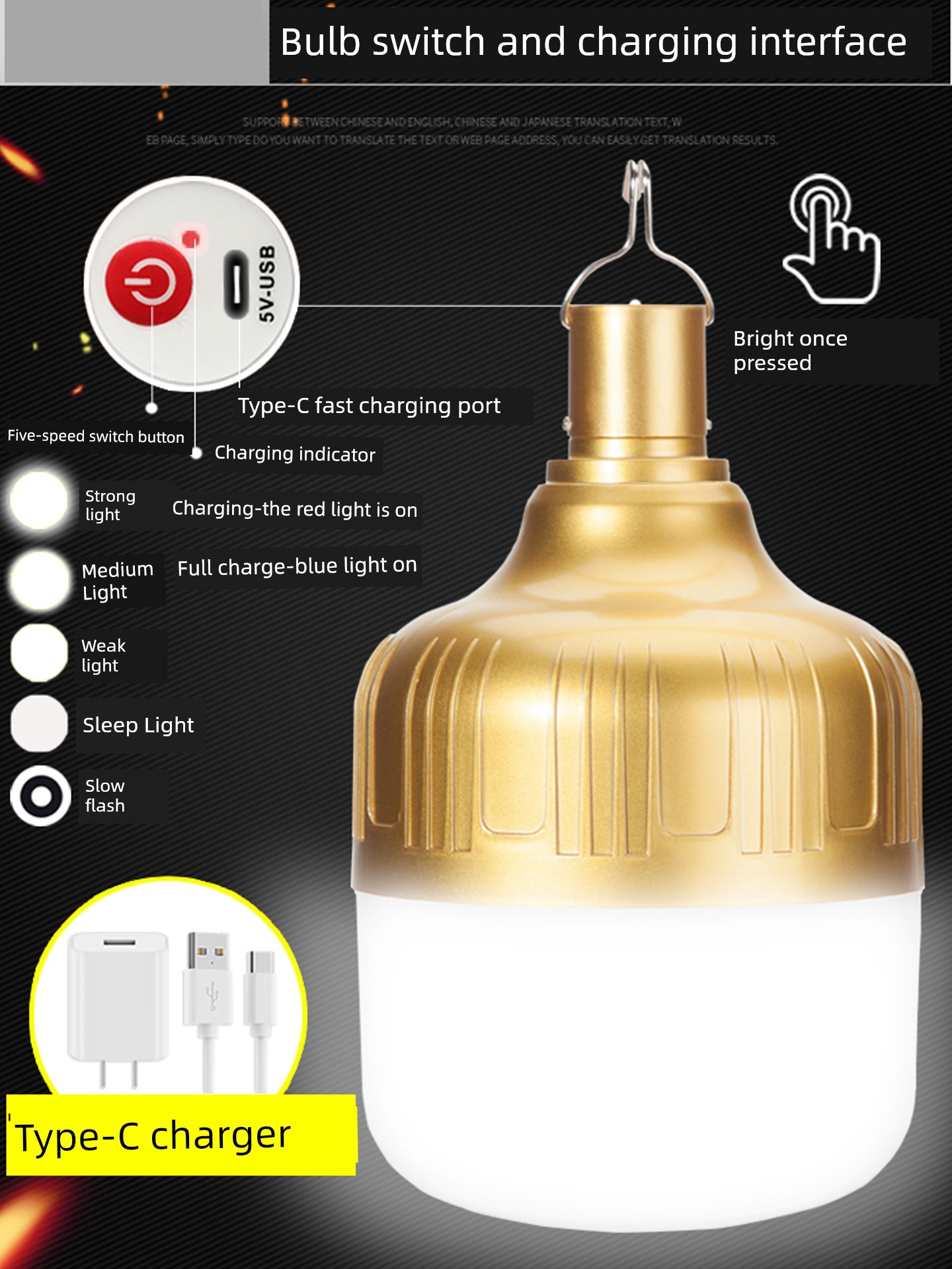 LED Night Market Stall Movable Rechargeable Bulb
