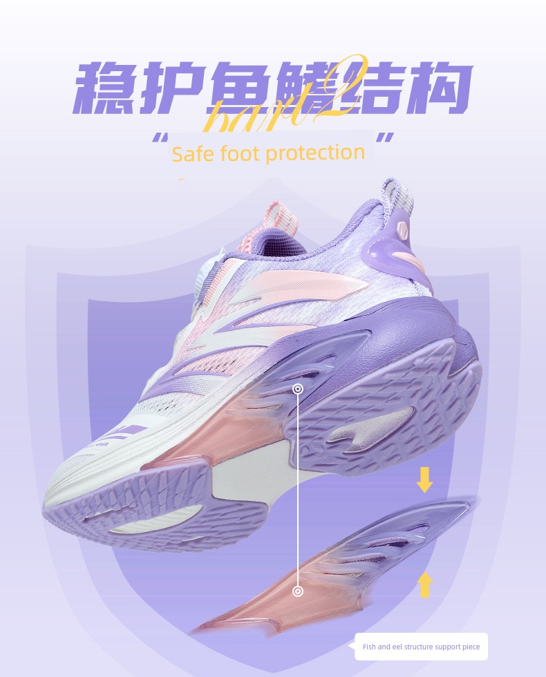 Bumblebee Children's Shoes, Kids' Sneakers, New Autumn Model, Breathable Casual Shoes for Little Girls, Girls' Running Shoes — 5
