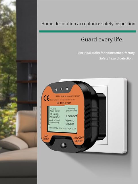 Baolian Phase Detector Multifunctional Socket Power Polar Line Electric Appliance Plug Leakage Ground Wire Detection
