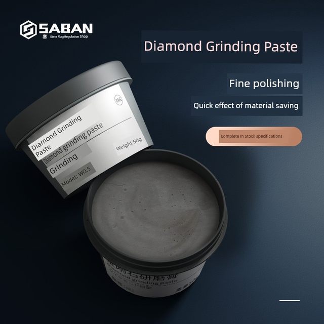 金刚砂金刚石研磨膏钻石抛光膏蜜蜡玉石翡翠玛瑙琥珀金属模具镜面