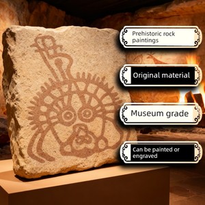 【Observing the Ancients on the Walls】Original Rock Paintings, Stone Engravings, Wall Paintings, Clay Board Painting
