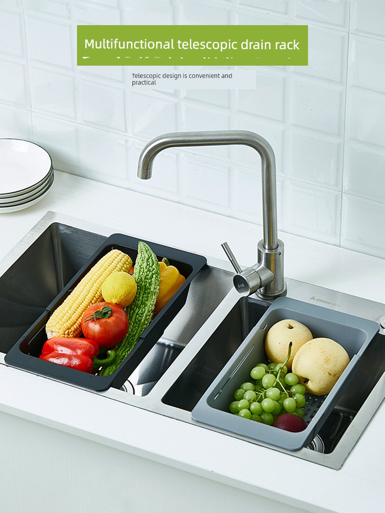 伸縮濾水洗菜籃廚房水槽置物架免費安裝蔬果分類收納瀝水籃