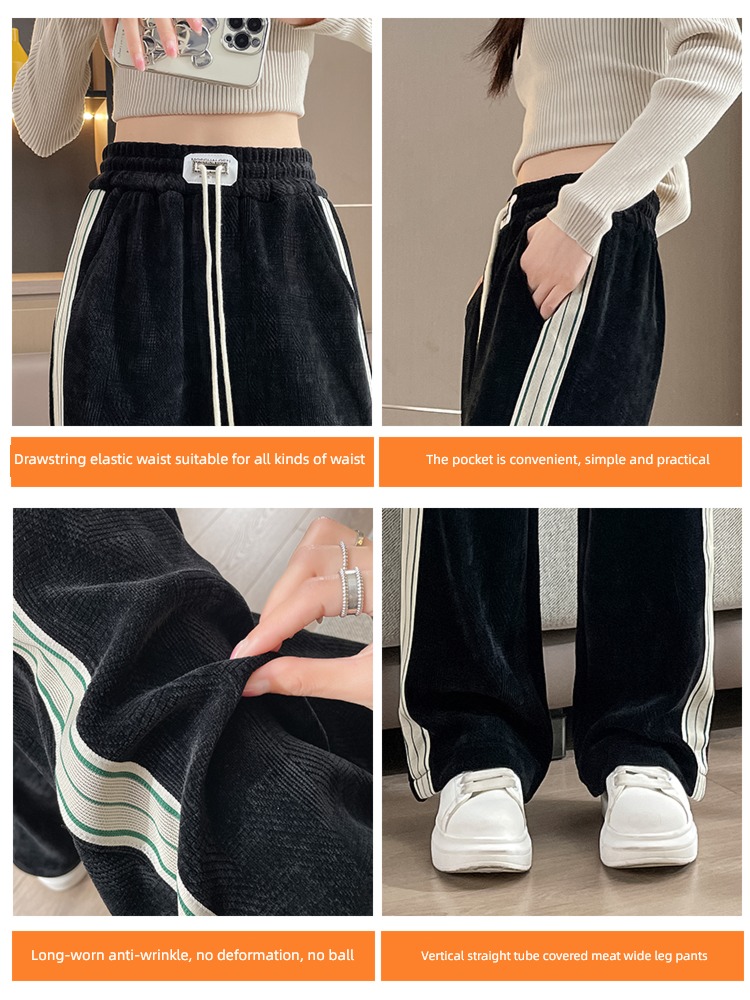 chenille  Autumn and winter Straight cylinder leisure time thickening Wide leg pants
