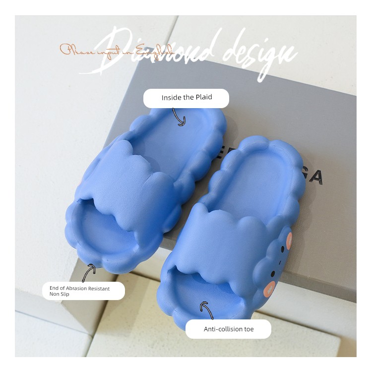 Cute Summer Home Non-Stinky Feet Parent-Child Children's Slippers — 2