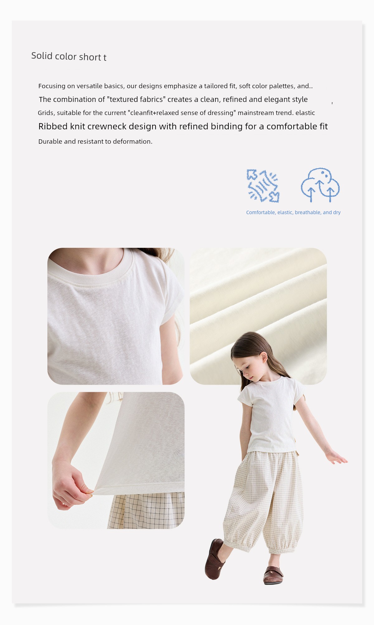 Baby Summer New Versatile Simple Solid Color Short-Sleeve T-Shirt for Girls 2026 Fashion Children's Top Trendy — 8
