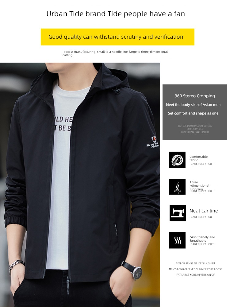 Chaopai Spring and Autumn winter easy motion Hooded loose coat