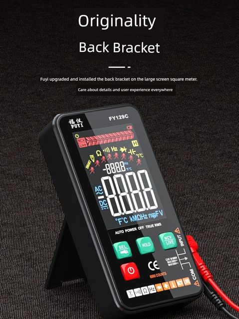 Fuyi ultra-thin multimeter digital high-precision multimeter with bracket multifunctional fully automatic portable digital display universal meter