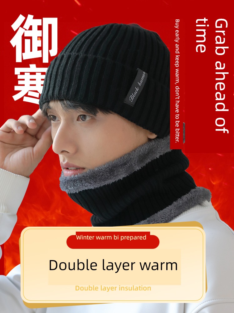 man winter Cycling Cold proof Windbreak Versatile Hat