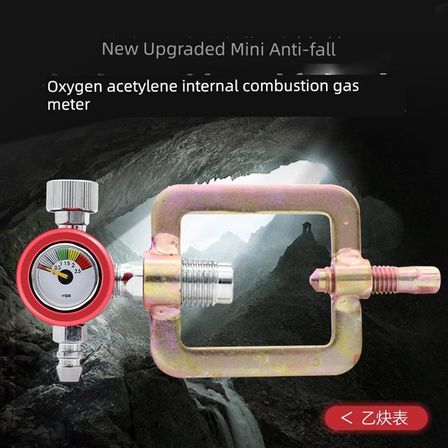 无表筒 节能抗摔型氩气表 氩气减压阀 全铜防摔氩气减压器压力表