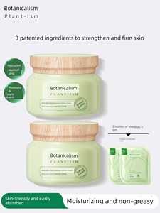 Botanist Cream for Breastfeeding Pregnant Women