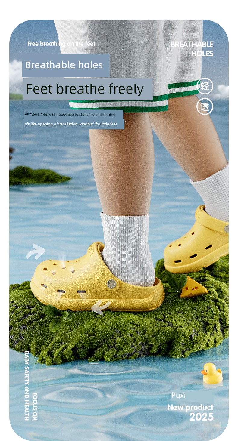 Puxi 2026 New Summer Model Children's Non-Slip Clogs for Boys and Girls, Suitable for Outdoor Wear and Breathable Beach Shoes — 9